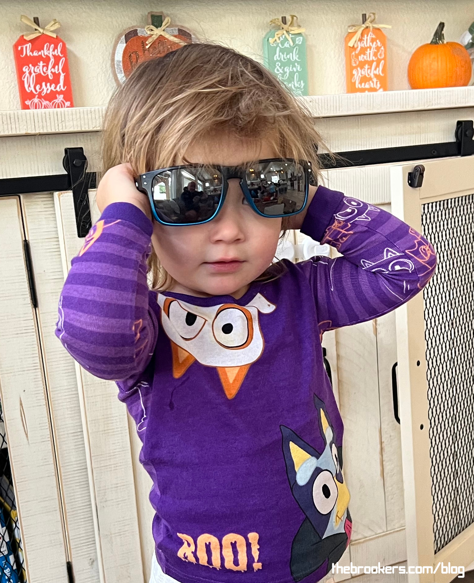 Look how cool I am!